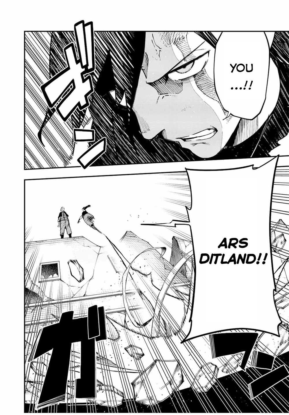 Dorei Tensei: Sono Dorei, Saikyou no Moto Ouji ni Tsuki Chapter 108 page 4 - Chapter 108: Slaves, Meeting Myself