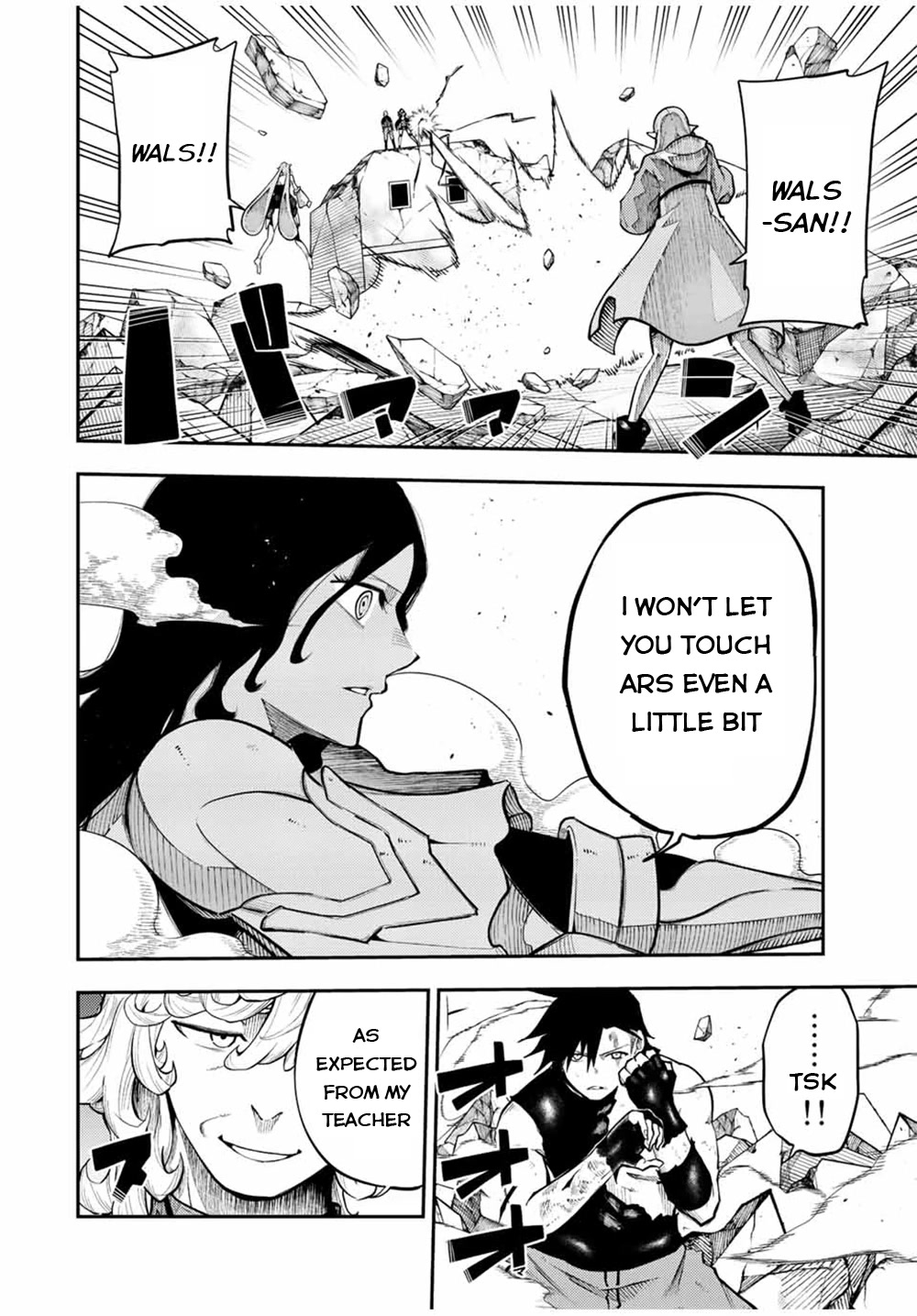 Dorei Tensei: Sono Dorei, Saikyou no Moto Ouji ni Tsuki Chapter 108 page 6 - Chapter 108: Slaves, Meeting Myself