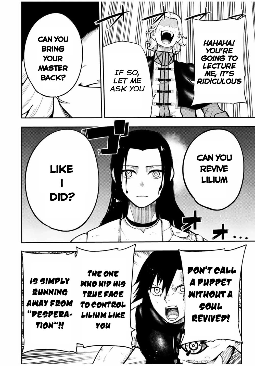 Dorei Tensei: Sono Dorei, Saikyou no Moto Ouji ni Tsuki Chapter 109 page 13 - Chapter 109: Slaves, Knowing Another Self's Past
