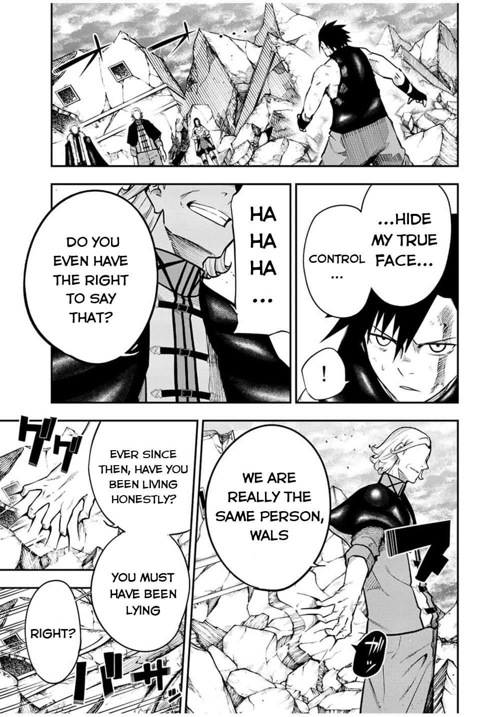 Dorei Tensei: Sono Dorei, Saikyou no Moto Ouji ni Tsuki Chapter 109 page 14 - Chapter 109: Slaves, Knowing Another Self's Past