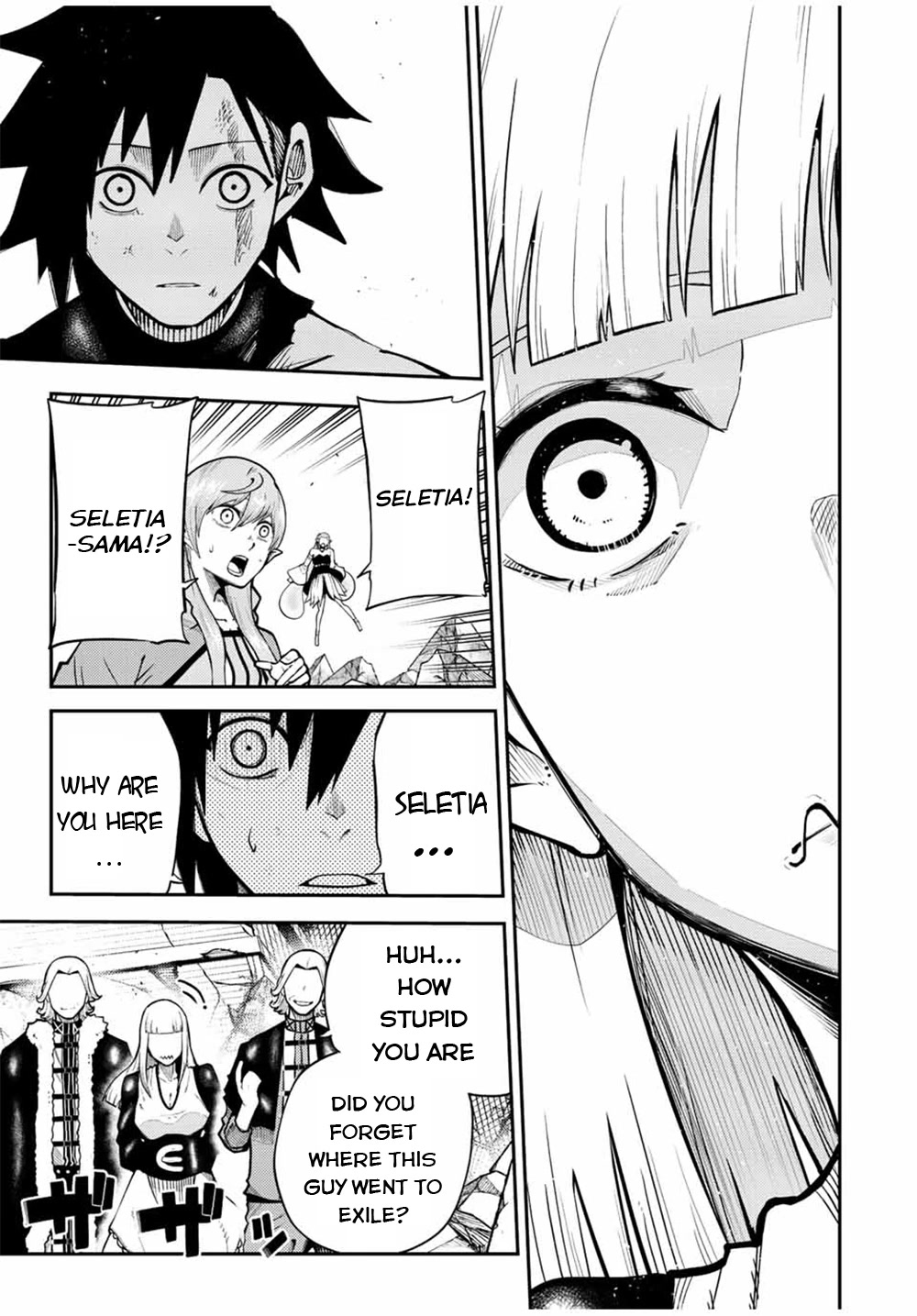Dorei Tensei: Sono Dorei, Saikyou no Moto Ouji ni Tsuki Chapter 109 page 16 - Chapter 109: Slaves, Knowing Another Self's Past