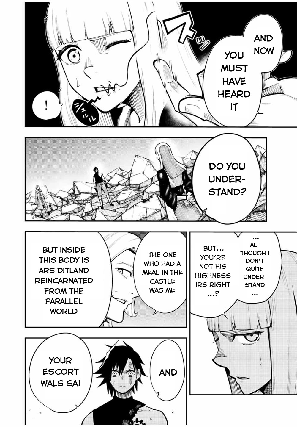 Dorei Tensei: Sono Dorei, Saikyou no Moto Ouji ni Tsuki Chapter 109 page 17 - Chapter 109: Slaves, Knowing Another Self's Past