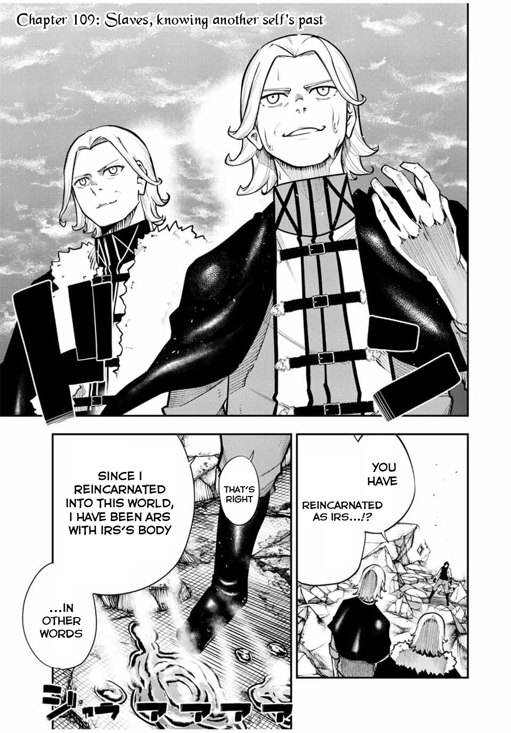 Dorei Tensei: Sono Dorei, Saikyou no Moto Ouji ni Tsuki Chapter 109 page 2 - Chapter 109: Slaves, Knowing Another Self's Past