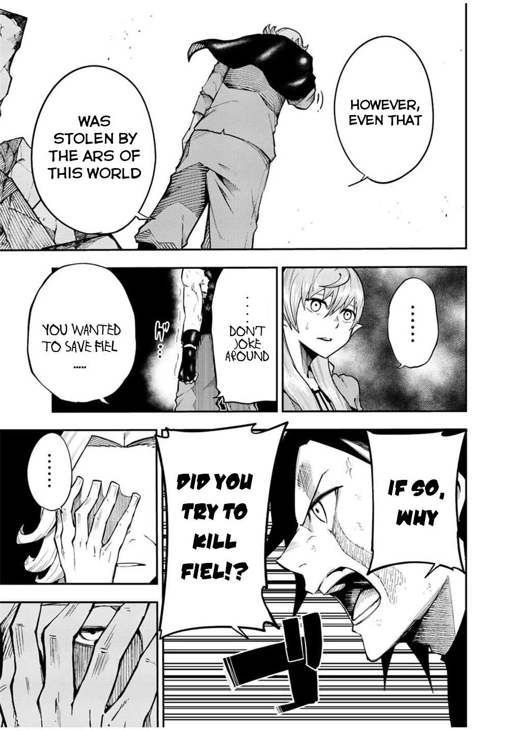 Dorei Tensei: Sono Dorei, Saikyou no Moto Ouji ni Tsuki Chapter 109 page 6 - Chapter 109: Slaves, Knowing Another Self's Past