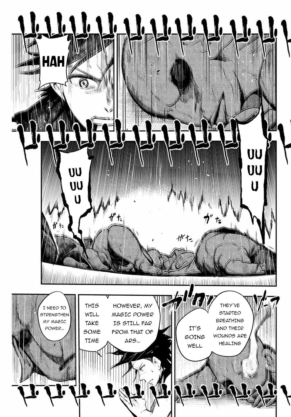Dorei Tensei: Sono Dorei, Saikyou no Moto Ouji ni Tsuki Chapter 11 page 10 - Chapter 11
