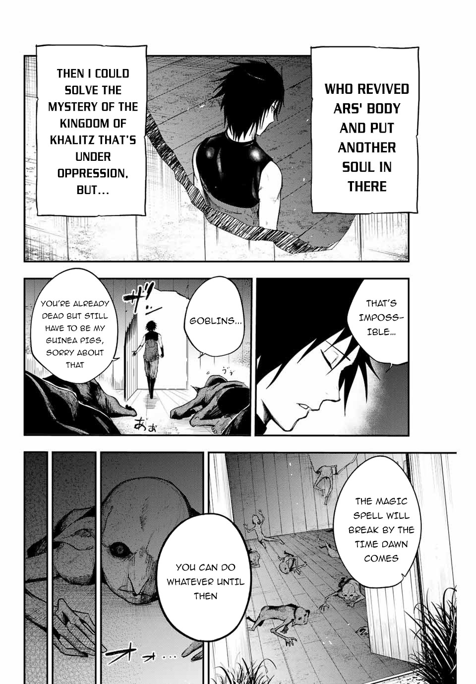 Dorei Tensei: Sono Dorei, Saikyou no Moto Ouji ni Tsuki Chapter 11 page 13 - Chapter 11