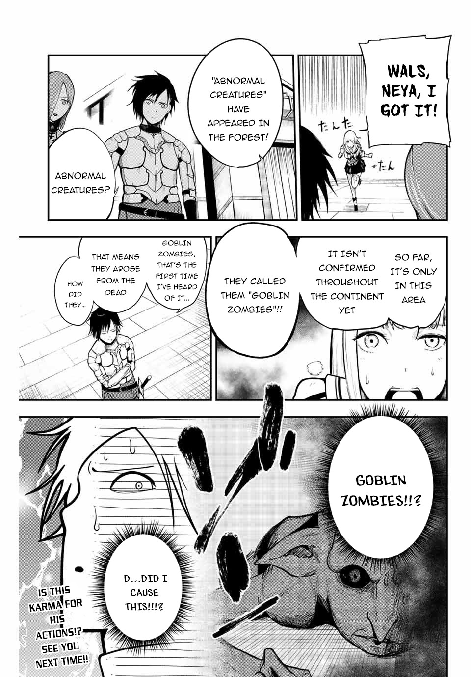 Dorei Tensei: Sono Dorei, Saikyou no Moto Ouji ni Tsuki Chapter 11 page 16 - Chapter 11