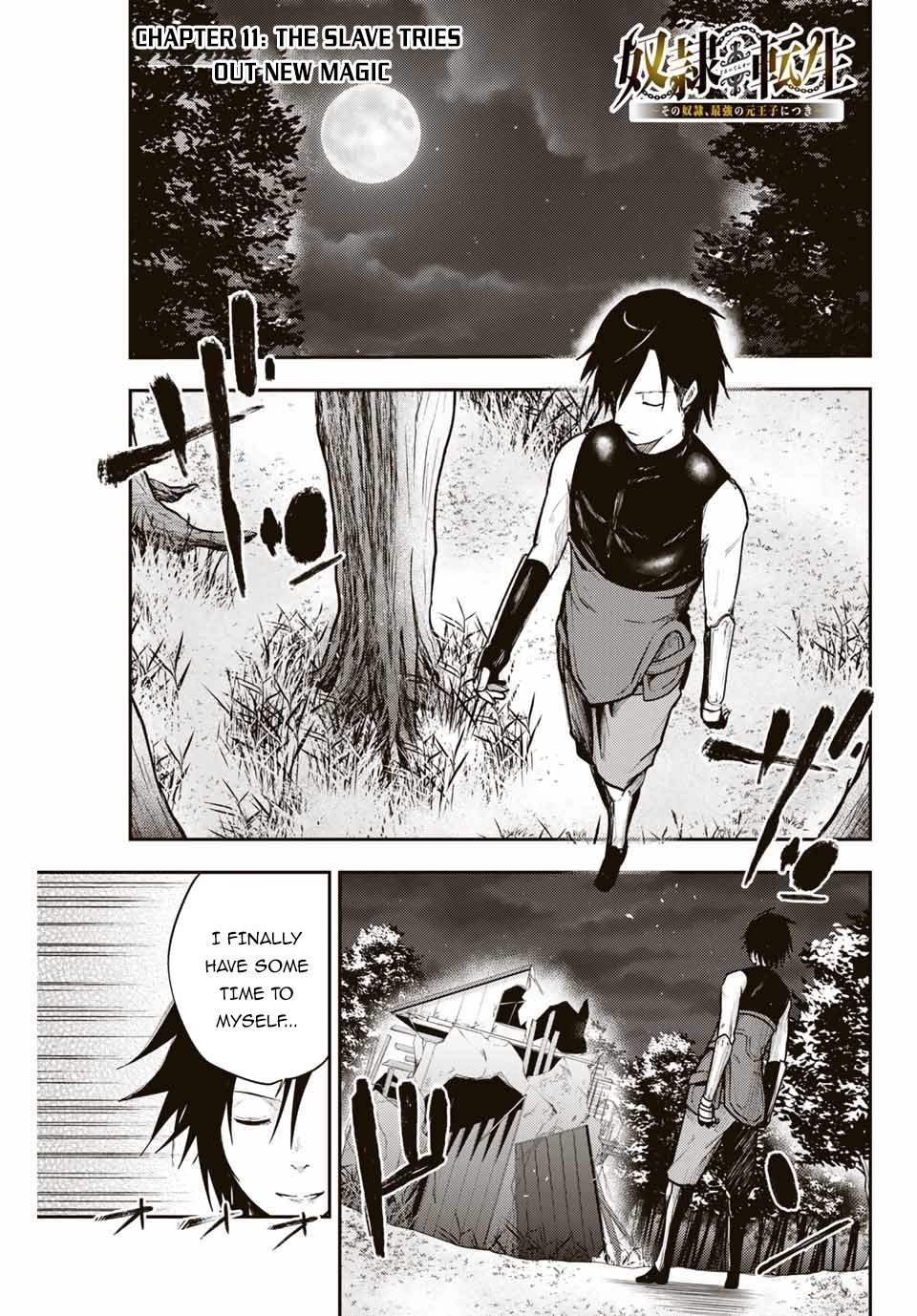 Dorei Tensei: Sono Dorei, Saikyou no Moto Ouji ni Tsuki Chapter 11 page 2 - Chapter 11