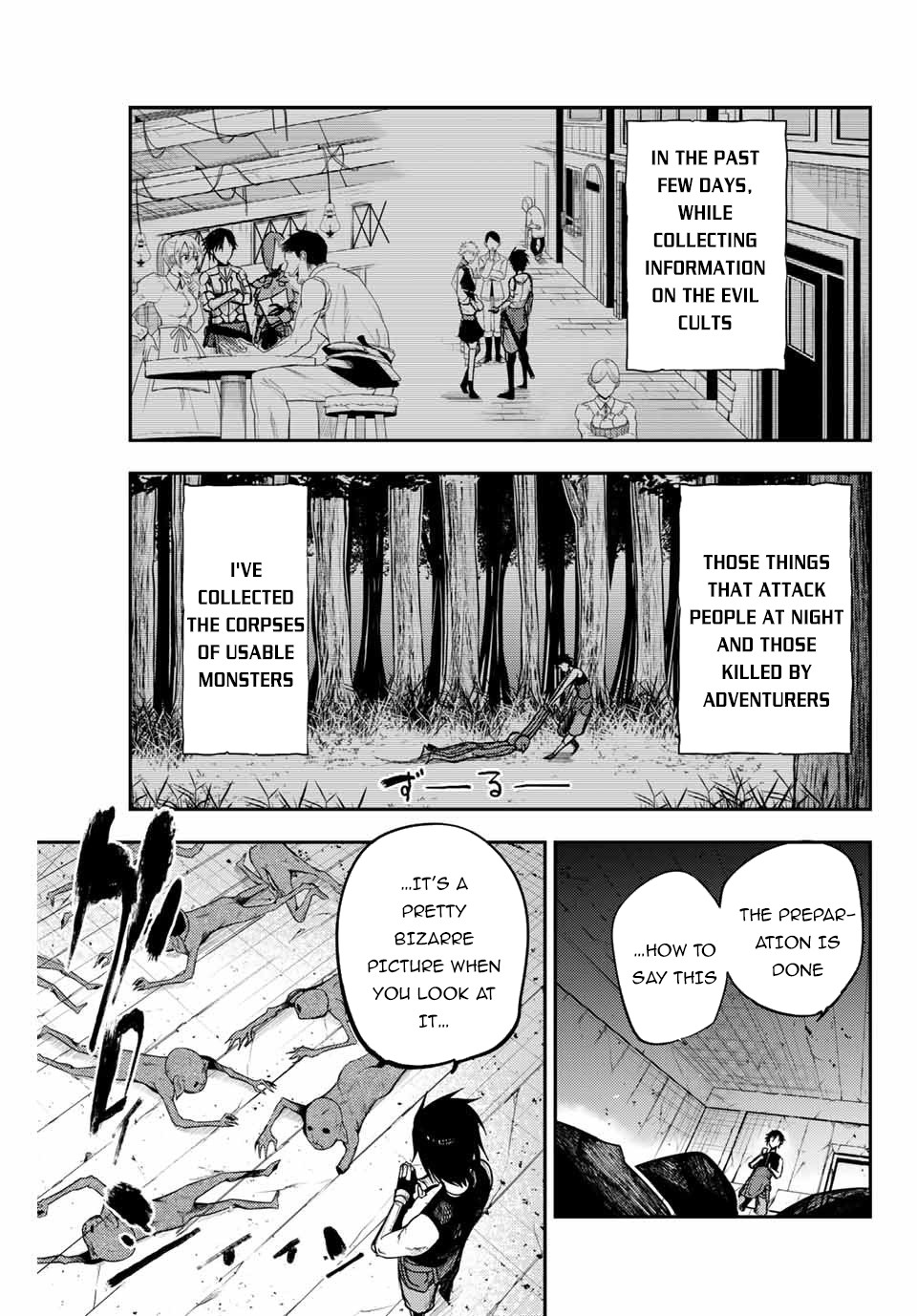 Dorei Tensei: Sono Dorei, Saikyou no Moto Ouji ni Tsuki Chapter 11 page 8 - Chapter 11