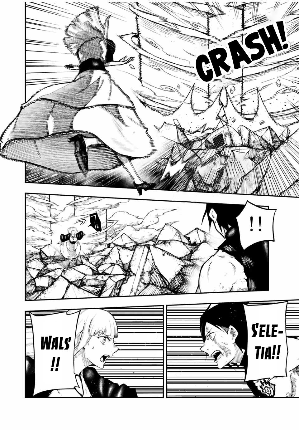 Dorei Tensei: Sono Dorei, Saikyou no Moto Ouji ni Tsuki Chapter 110 page 17 - Chapter 110: Slave, Confessing His Secrets