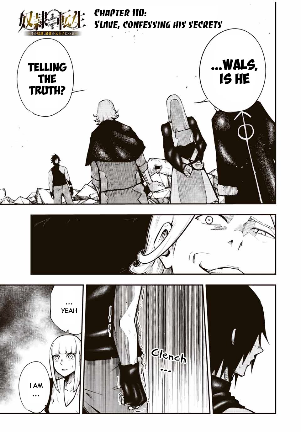 Dorei Tensei: Sono Dorei, Saikyou no Moto Ouji ni Tsuki Chapter 110 page 2 - Chapter 110: Slave, Confessing His Secrets