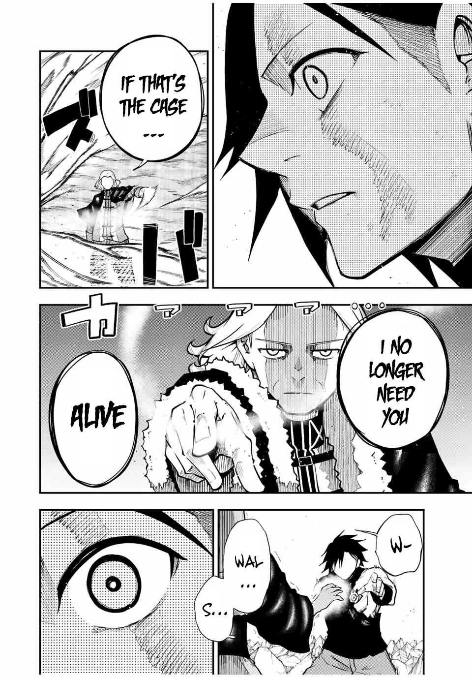 Dorei Tensei: Sono Dorei, Saikyou no Moto Ouji ni Tsuki Chapter 110 page 20 - Chapter 110: Slave, Confessing His Secrets