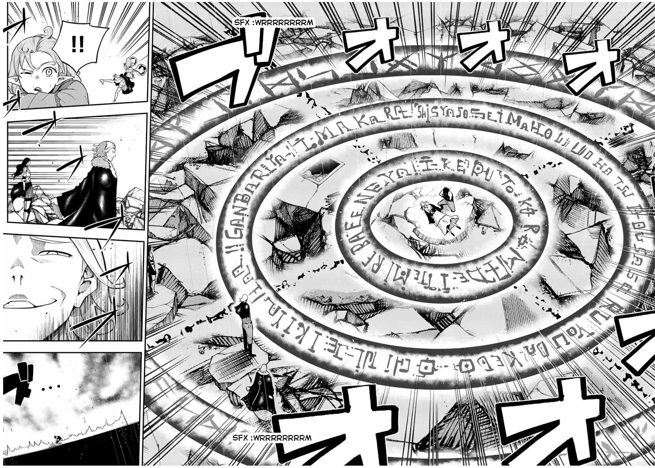 Dorei Tensei: Sono Dorei, Saikyou no Moto Ouji ni Tsuki Chapter 111 page 19 - Chapter 111: Slave, Losing His Master