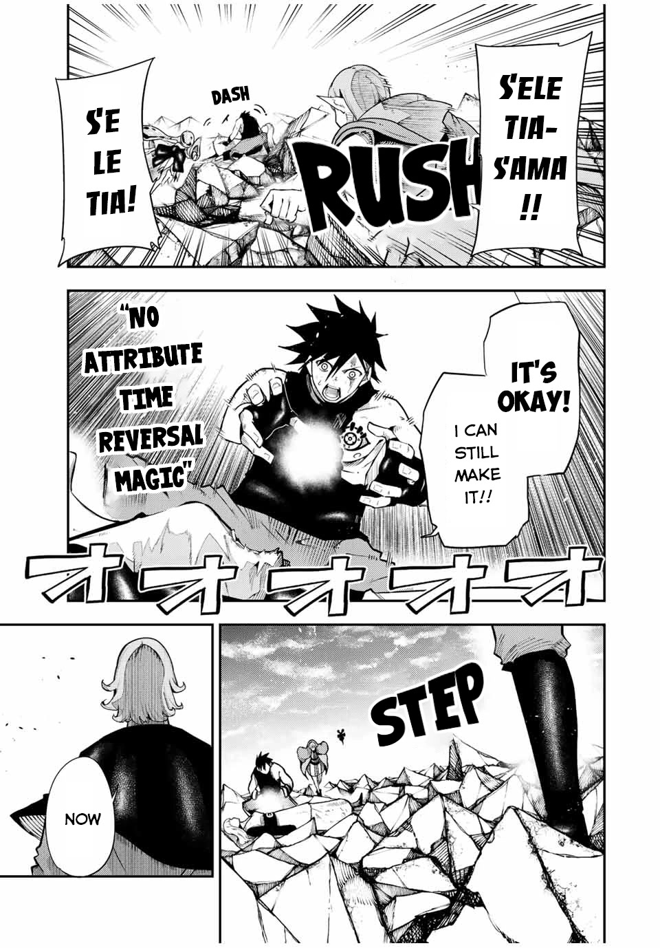 Dorei Tensei: Sono Dorei, Saikyou no Moto Ouji ni Tsuki Chapter 111 page 4 - Chapter 111: Slave, Losing His Master