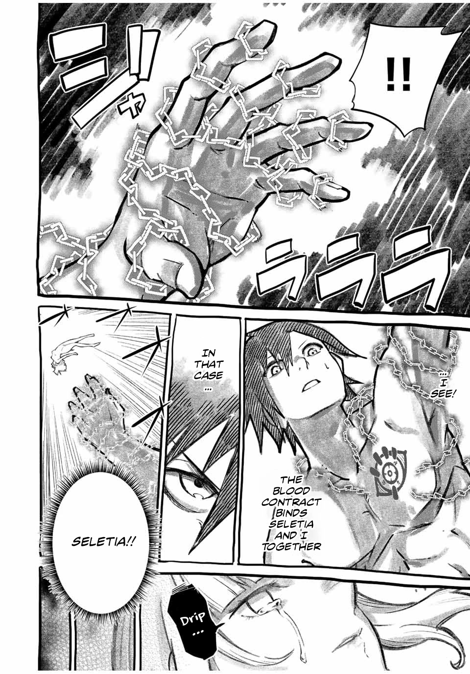 Dorei Tensei: Sono Dorei, Saikyou no Moto Ouji ni Tsuki Chapter 112 page 14 - Chapter 112: Slave, in the Underworld