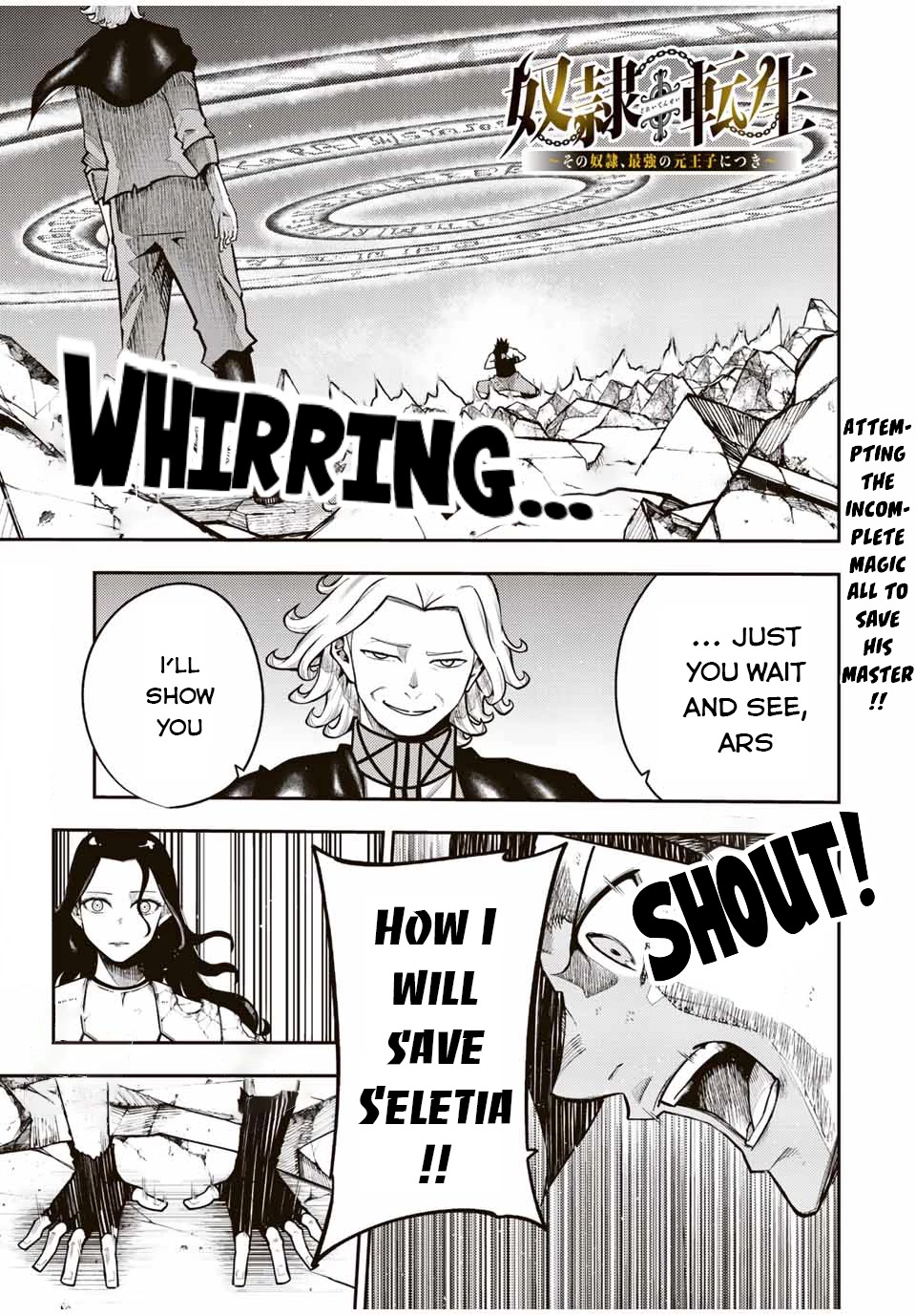 Dorei Tensei: Sono Dorei, Saikyou no Moto Ouji ni Tsuki Chapter 112 page 2 - Chapter 112: Slave, in the Underworld