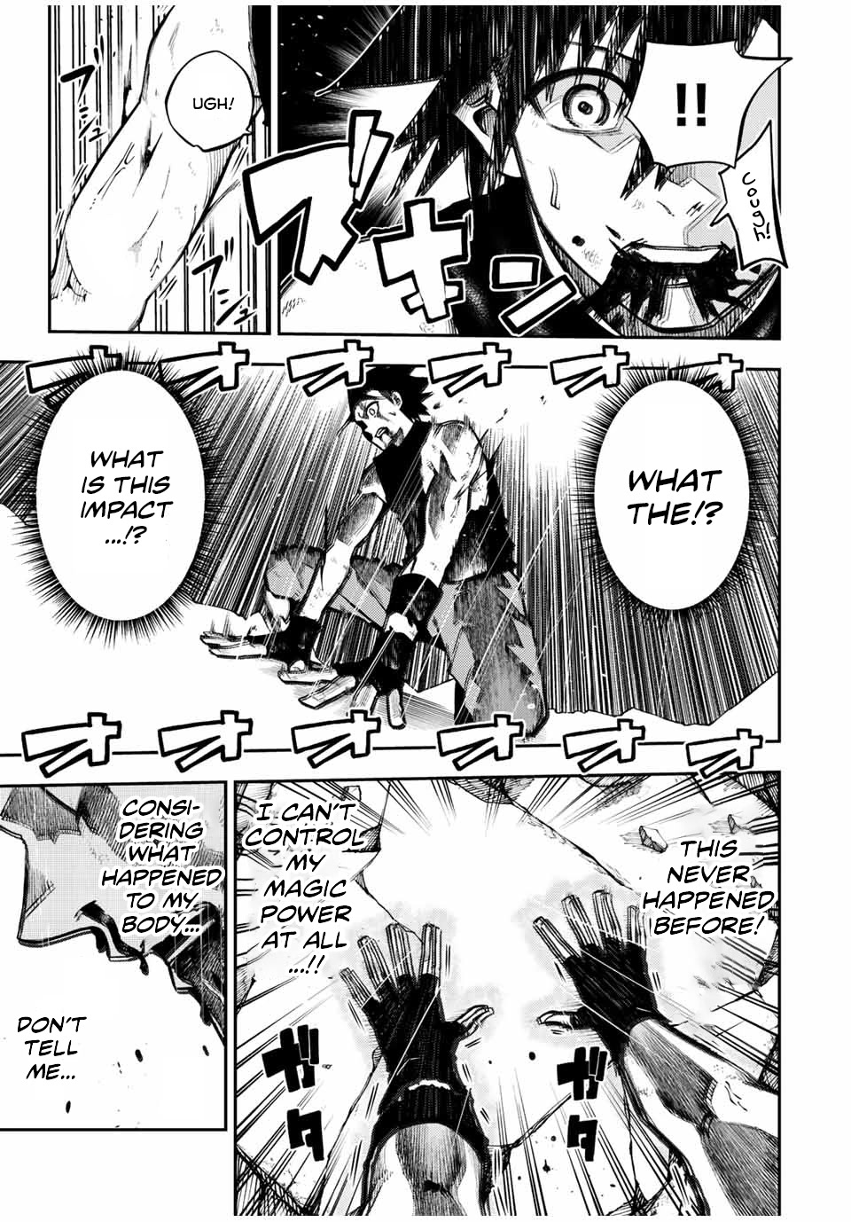 Dorei Tensei: Sono Dorei, Saikyou no Moto Ouji ni Tsuki Chapter 112 page 5 - Chapter 112: Slave, in the Underworld