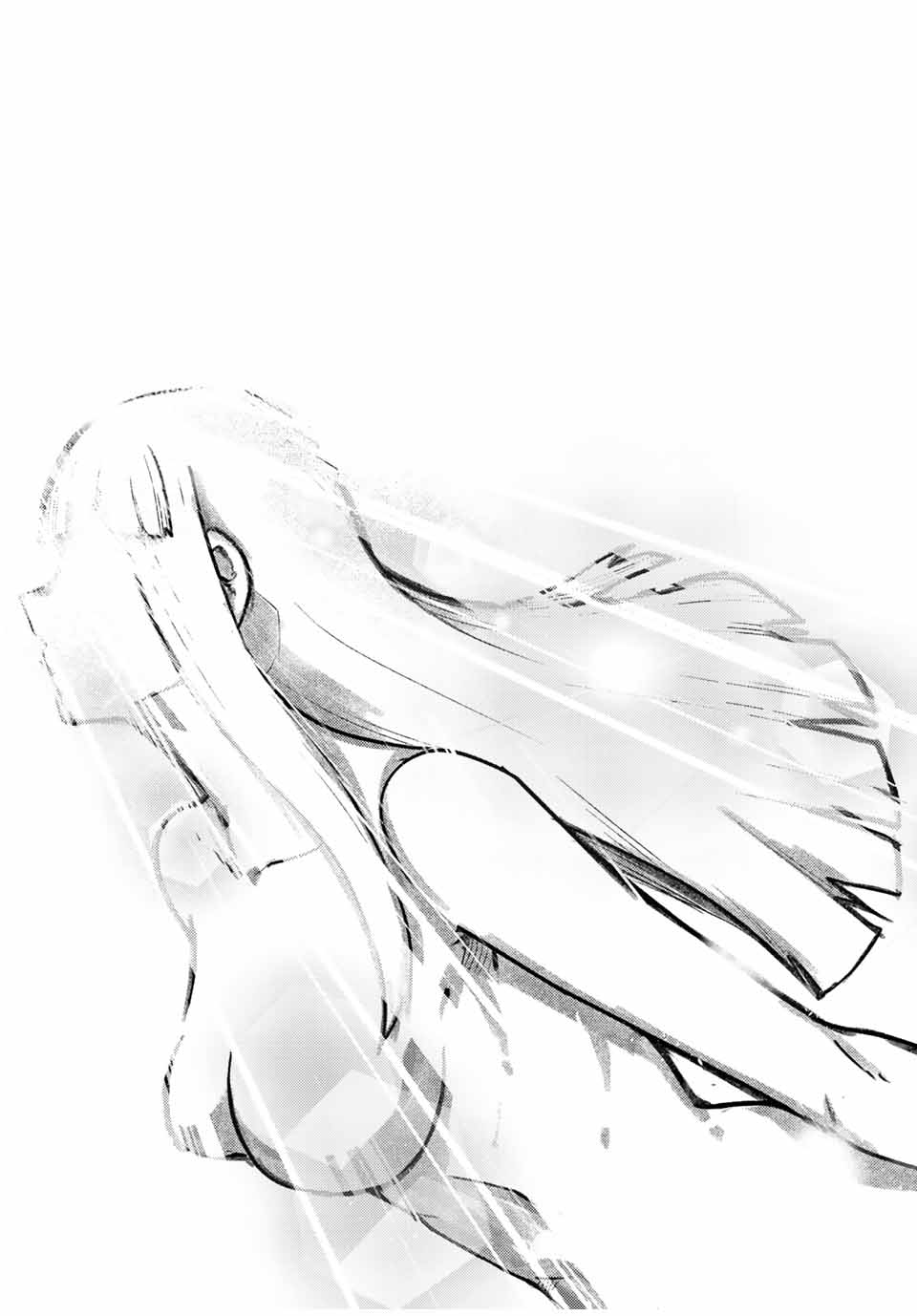 Dorei Tensei: Sono Dorei, Saikyou no Moto Ouji ni Tsuki Chapter 113 page 13 - Chapter 113: Slave, Where Dreams Go