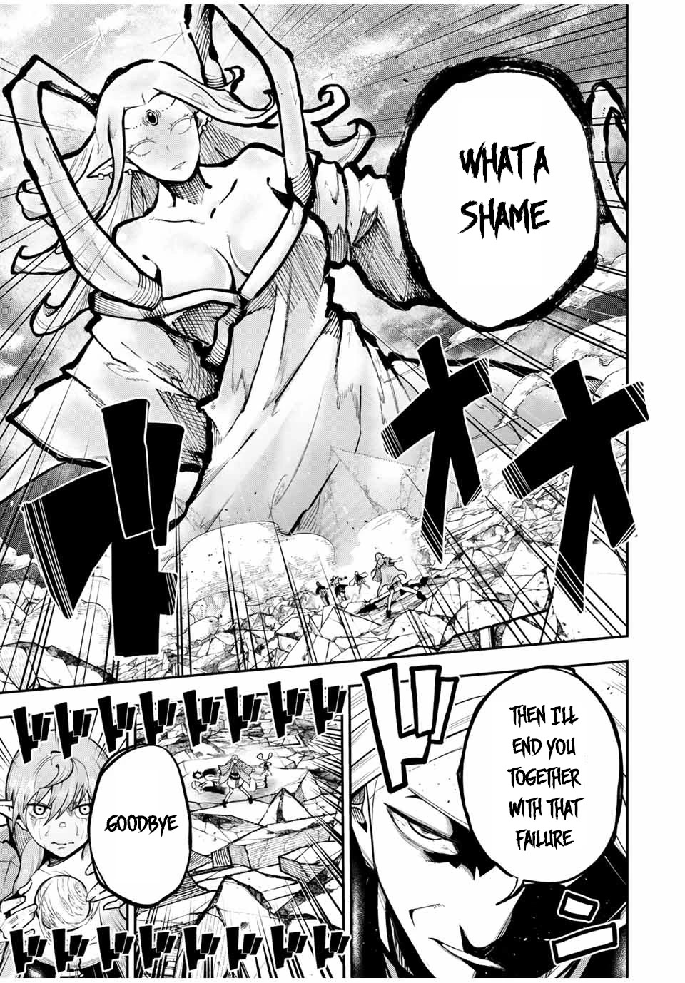 Dorei Tensei: Sono Dorei, Saikyou no Moto Ouji ni Tsuki Chapter 113 page 16 - Chapter 113: Slave, Where Dreams Go
