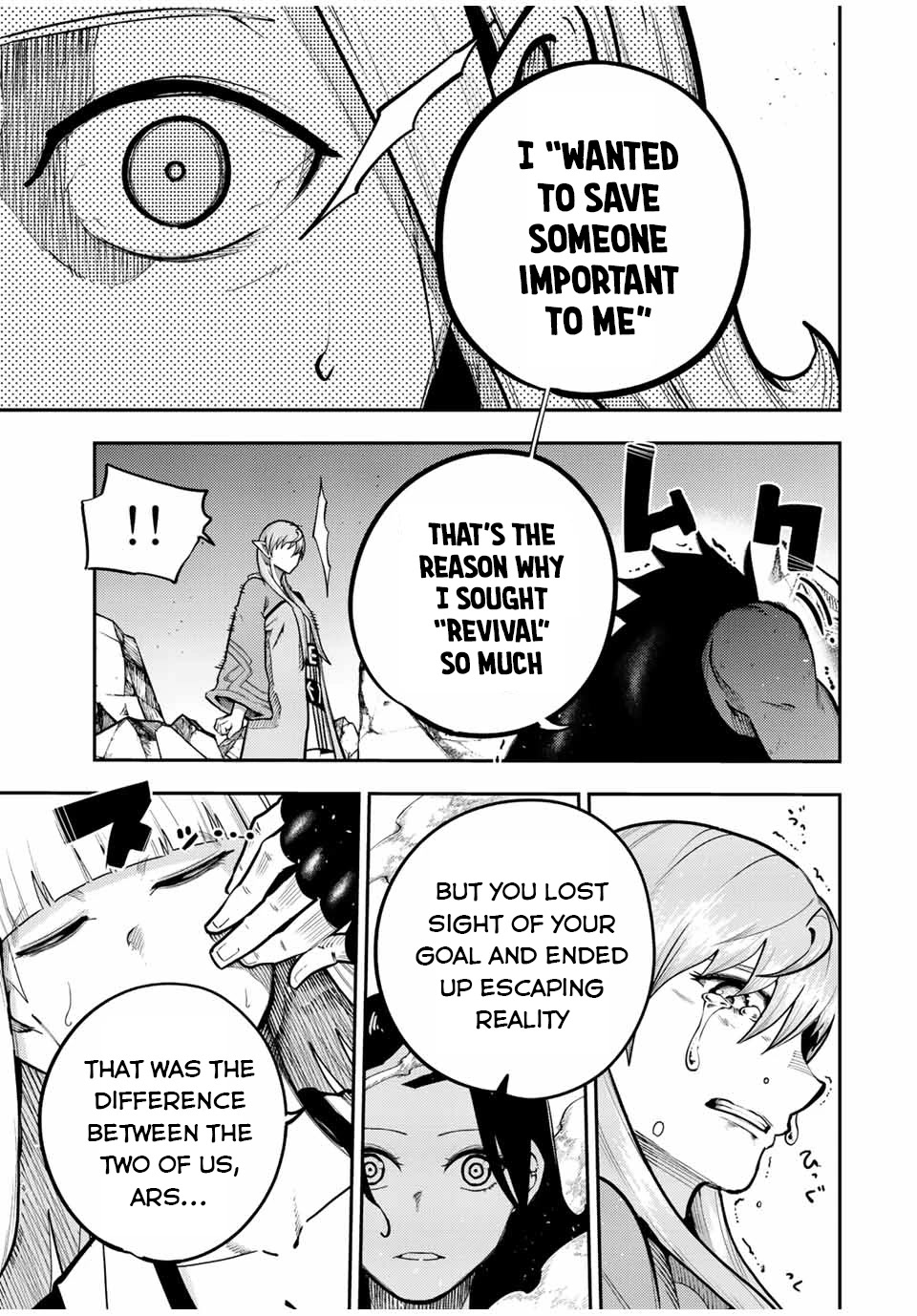 Dorei Tensei: Sono Dorei, Saikyou no Moto Ouji ni Tsuki Chapter 113 page 20 - Chapter 113: Slave, Where Dreams Go