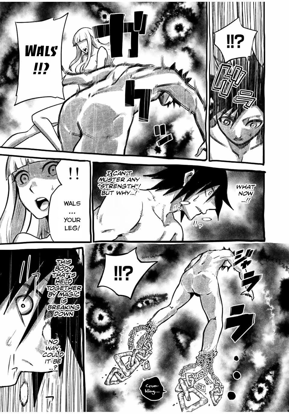 Dorei Tensei: Sono Dorei, Saikyou no Moto Ouji ni Tsuki Chapter 113 page 4 - Chapter 113: Slave, Where Dreams Go
