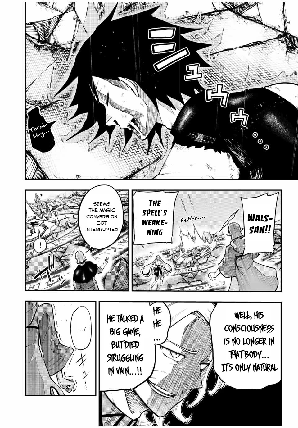 Dorei Tensei: Sono Dorei, Saikyou no Moto Ouji ni Tsuki Chapter 113 page 5 - Chapter 113: Slave, Where Dreams Go
