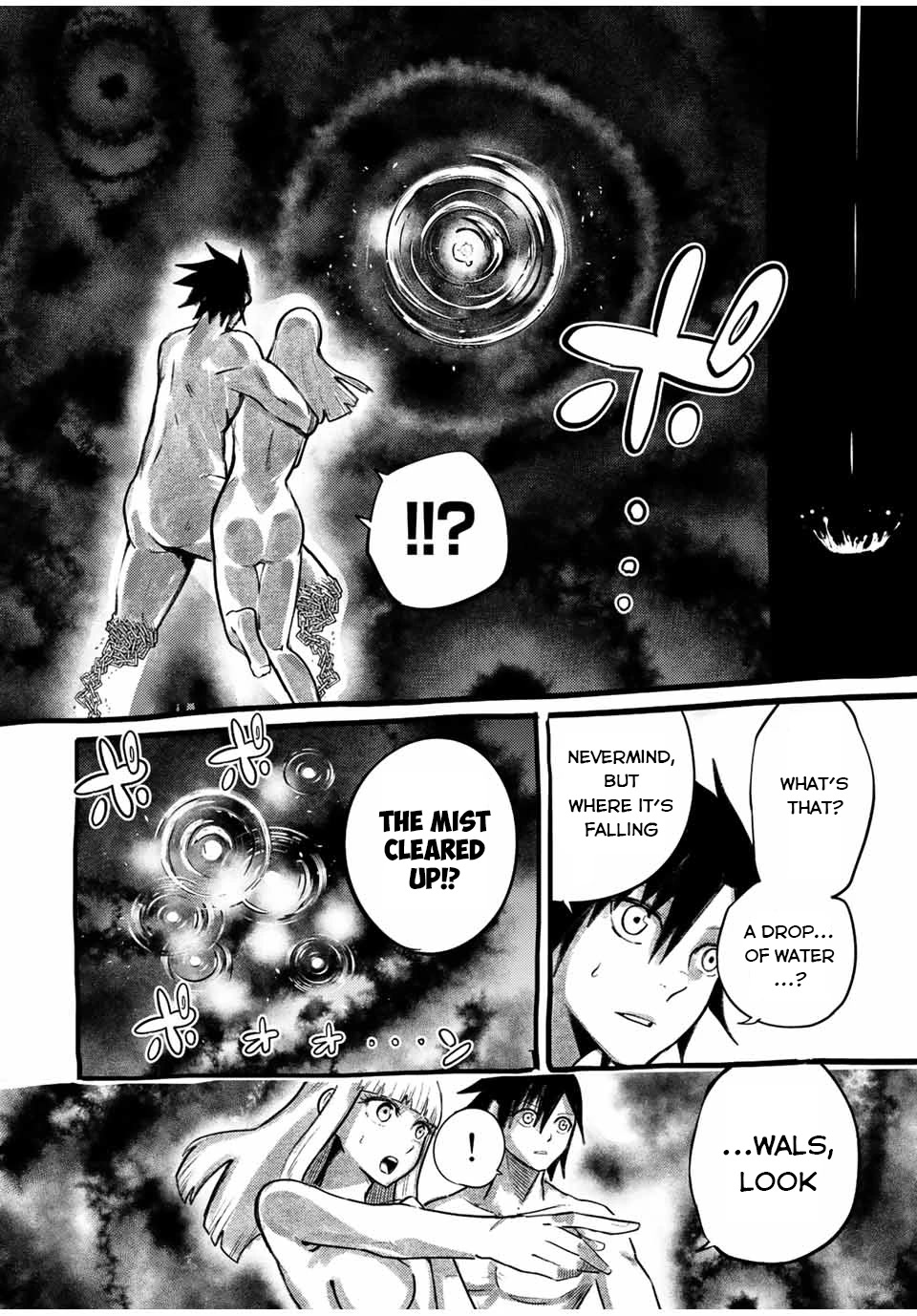 Dorei Tensei: Sono Dorei, Saikyou no Moto Ouji ni Tsuki Chapter 113 page 9 - Chapter 113: Slave, Where Dreams Go