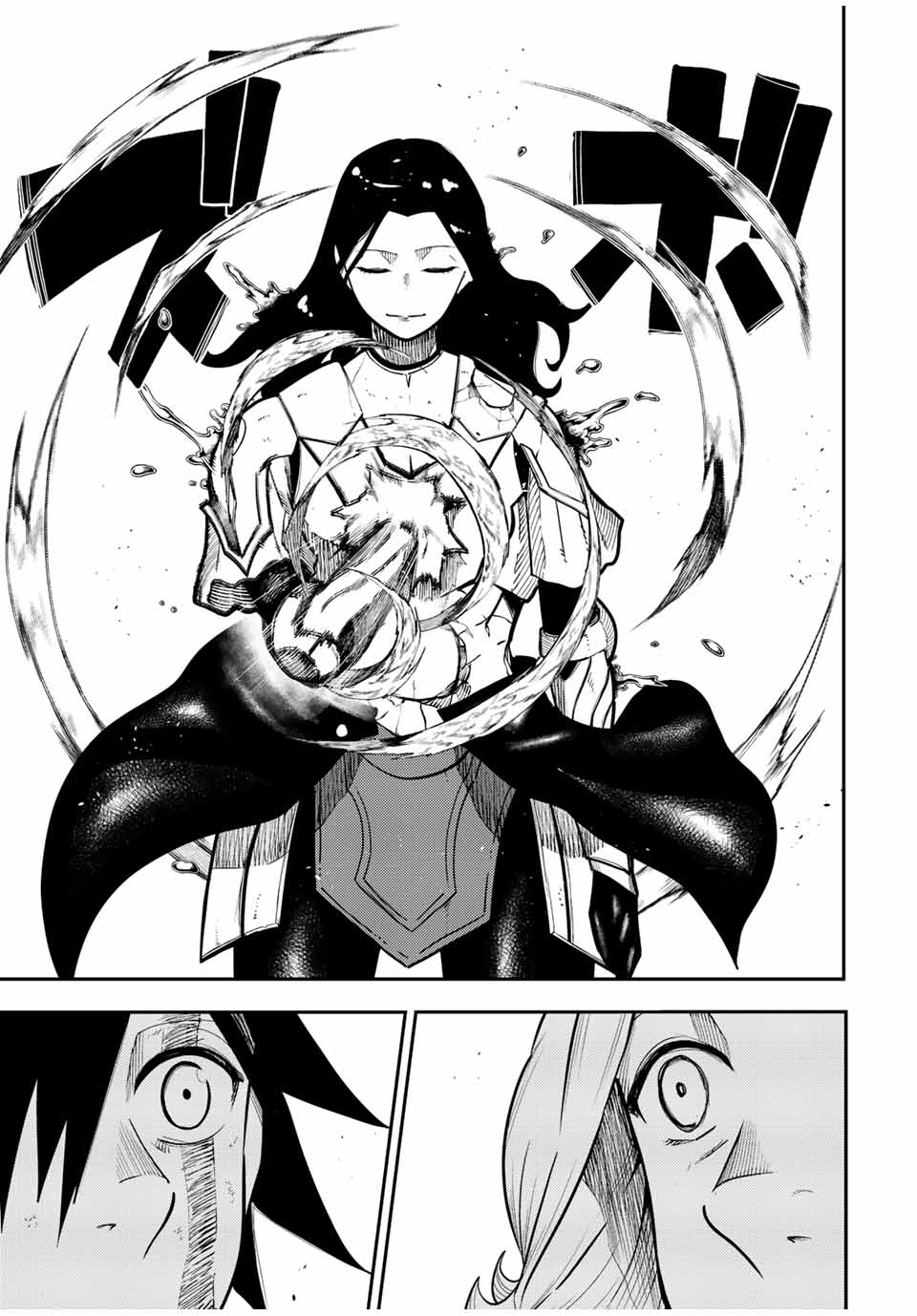 Dorei Tensei: Sono Dorei, Saikyou no Moto Ouji ni Tsuki Chapter 114 page 10 - Chapter 114