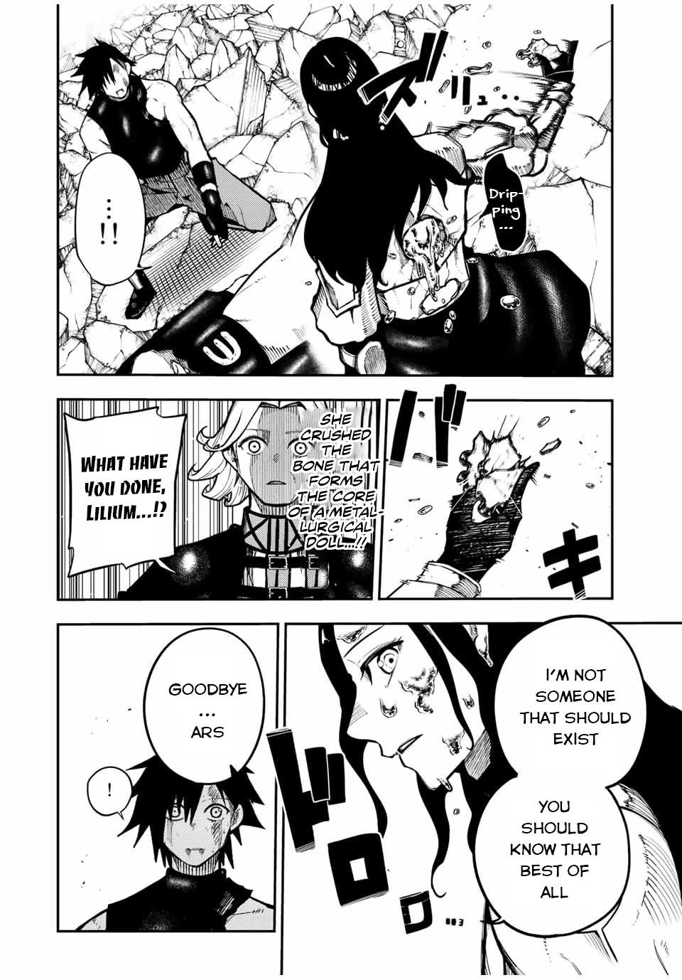 Dorei Tensei: Sono Dorei, Saikyou no Moto Ouji ni Tsuki Chapter 114 page 11 - Chapter 114