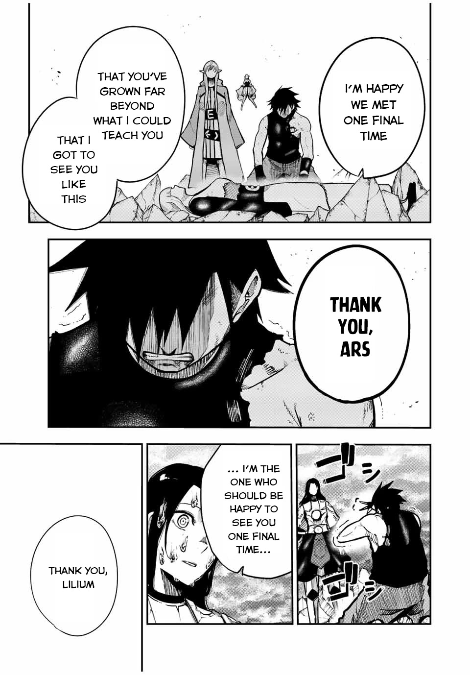 Dorei Tensei: Sono Dorei, Saikyou no Moto Ouji ni Tsuki Chapter 114 page 12 - Chapter 114