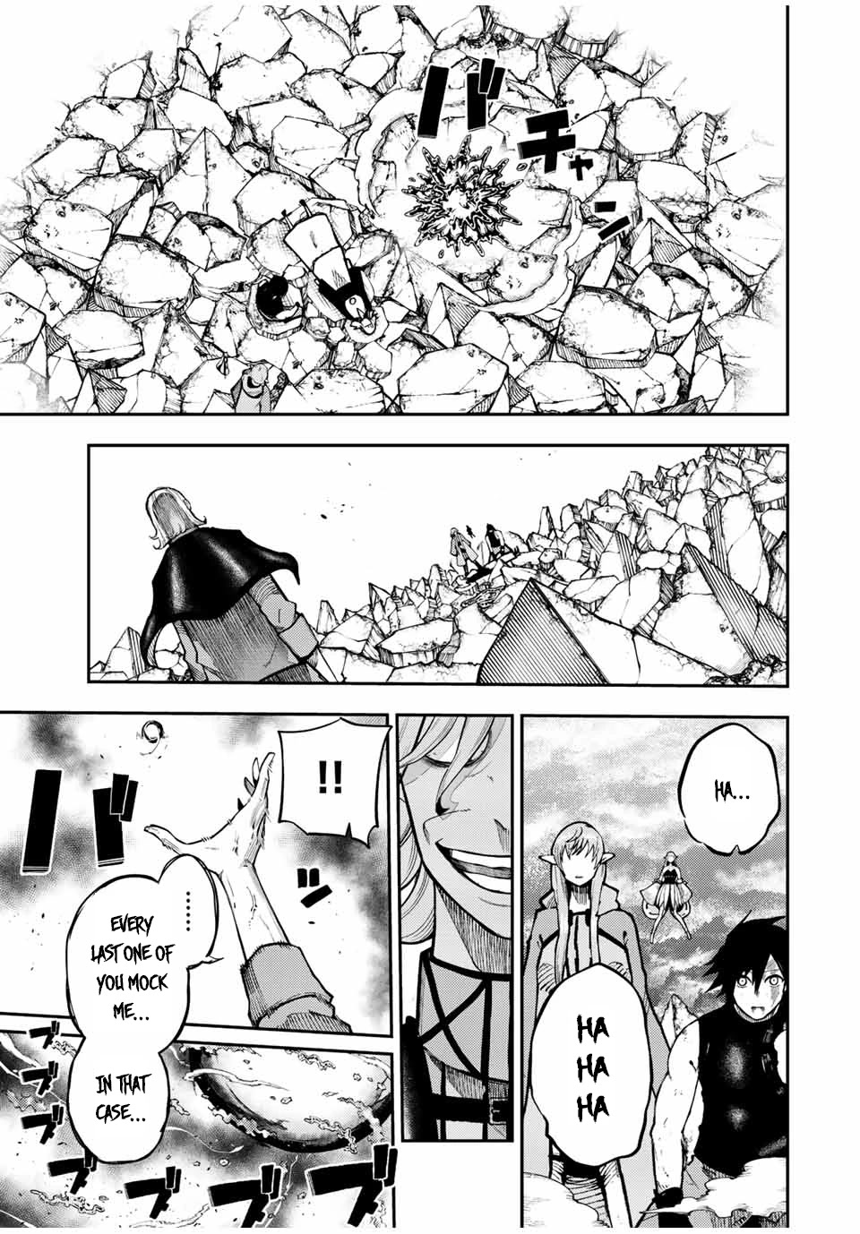 Dorei Tensei: Sono Dorei, Saikyou no Moto Ouji ni Tsuki Chapter 114 page 14 - Chapter 114