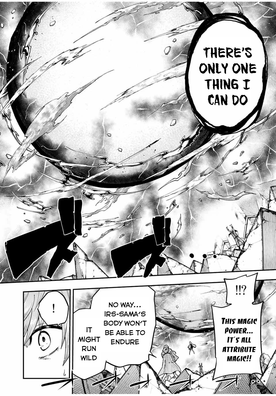Dorei Tensei: Sono Dorei, Saikyou no Moto Ouji ni Tsuki Chapter 114 page 15 - Chapter 114