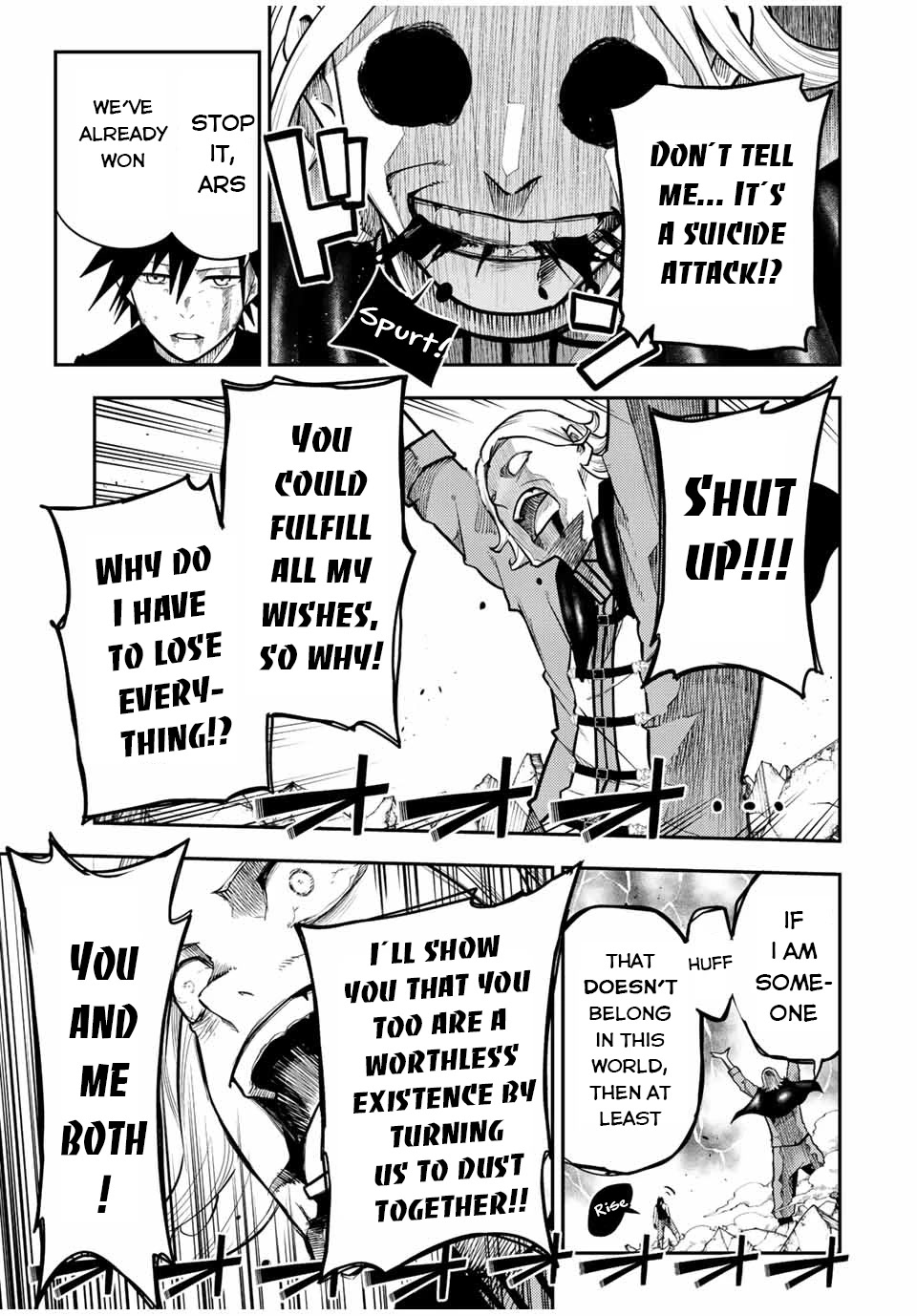 Dorei Tensei: Sono Dorei, Saikyou no Moto Ouji ni Tsuki Chapter 114 page 16 - Chapter 114