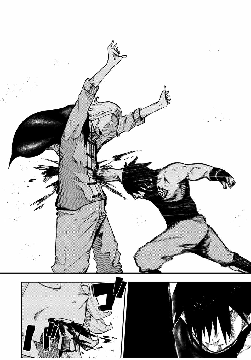 Dorei Tensei: Sono Dorei, Saikyou no Moto Ouji ni Tsuki Chapter 114 page 17 - Chapter 114