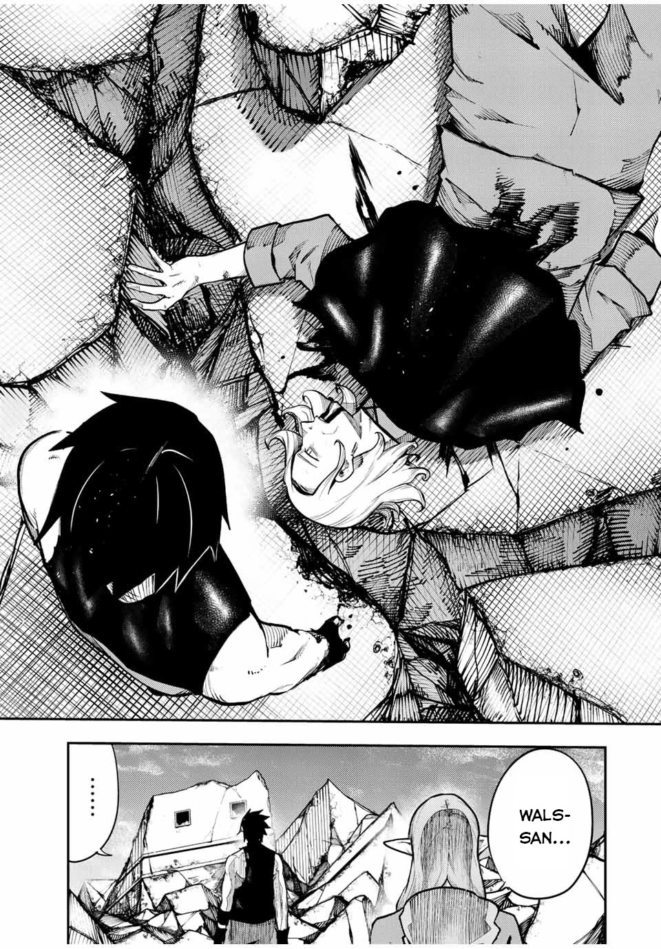 Dorei Tensei: Sono Dorei, Saikyou no Moto Ouji ni Tsuki Chapter 114 page 20 - Chapter 114