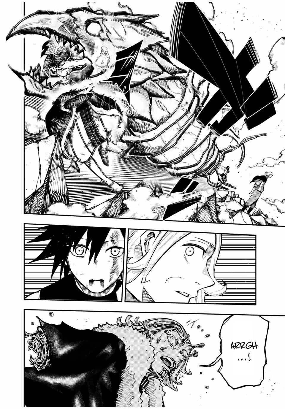 Dorei Tensei: Sono Dorei, Saikyou no Moto Ouji ni Tsuki Chapter 114 page 5 - Chapter 114