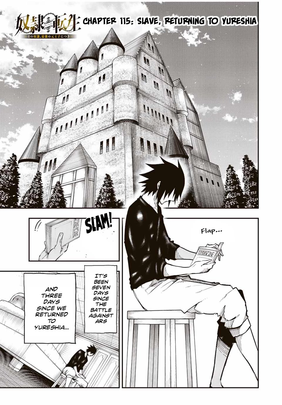 Dorei Tensei: Sono Dorei, Saikyou no Moto Ouji ni Tsuki Chapter 115 page 2 - Chapter 115: Slave, Returning to Yureshia