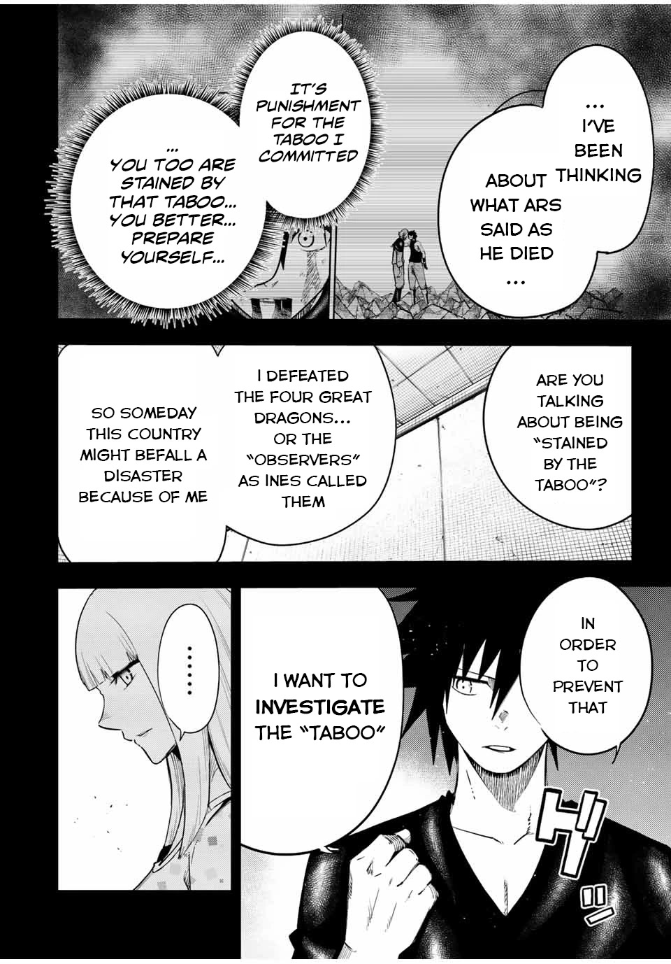 Dorei Tensei: Sono Dorei, Saikyou no Moto Ouji ni Tsuki Chapter 116 page 13 - Chapter 116: Slave, Setting Out on a New Adventure [END]
