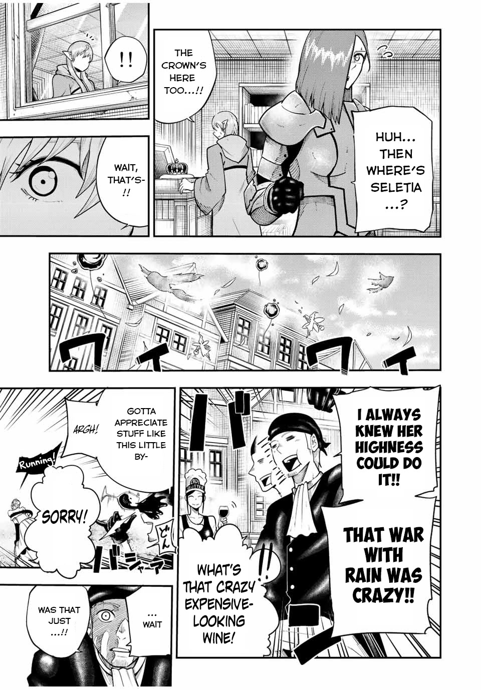 Dorei Tensei: Sono Dorei, Saikyou no Moto Ouji ni Tsuki Chapter 116 page 18 - Chapter 116: Slave, Setting Out on a New Adventure [END]