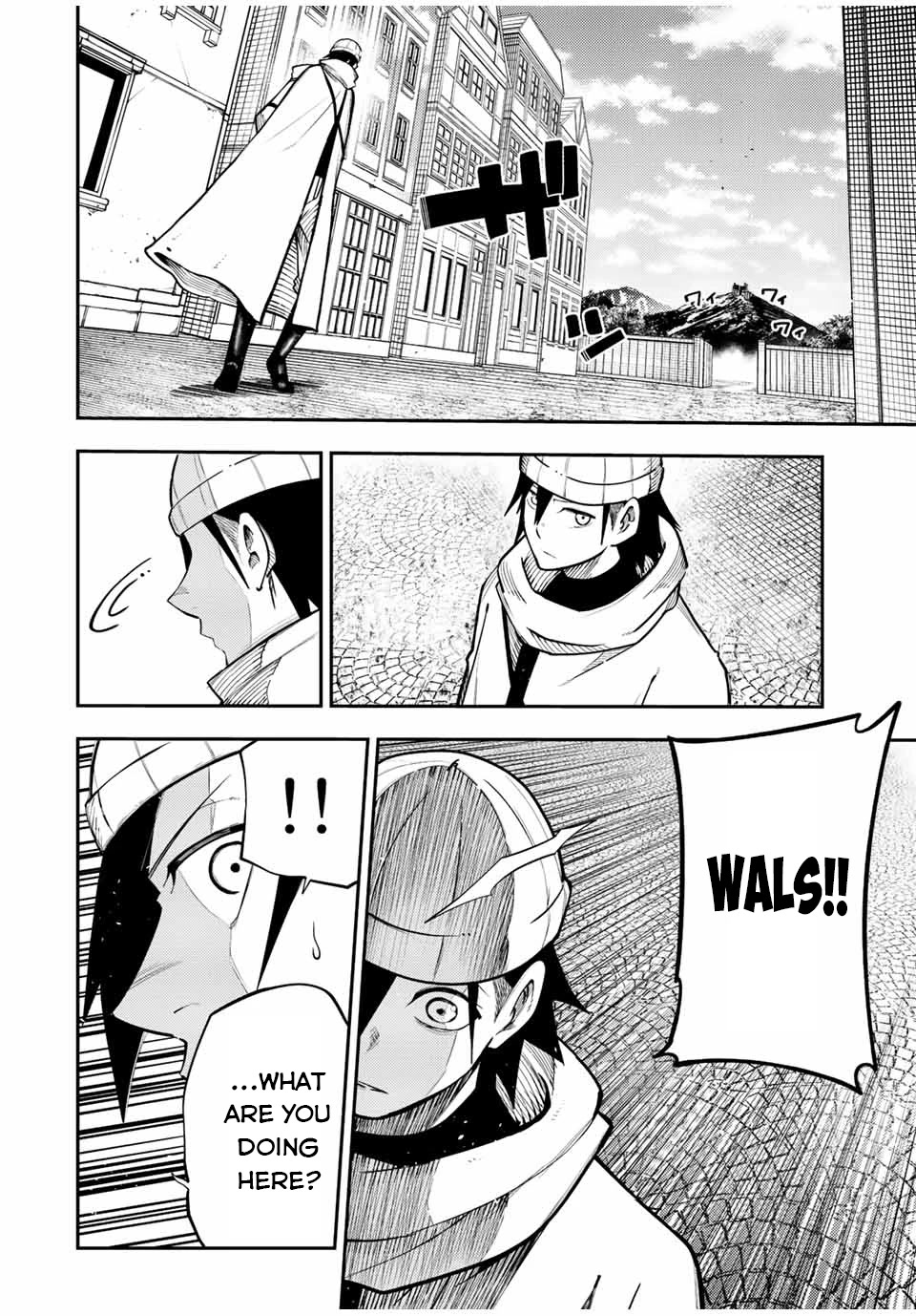 Dorei Tensei: Sono Dorei, Saikyou no Moto Ouji ni Tsuki Chapter 116 page 19 - Chapter 116: Slave, Setting Out on a New Adventure [END]