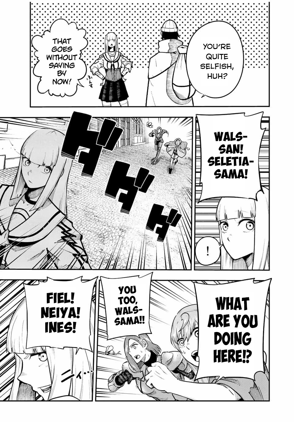 Dorei Tensei: Sono Dorei, Saikyou no Moto Ouji ni Tsuki Chapter 116 page 24 - Chapter 116: Slave, Setting Out on a New Adventure [END]