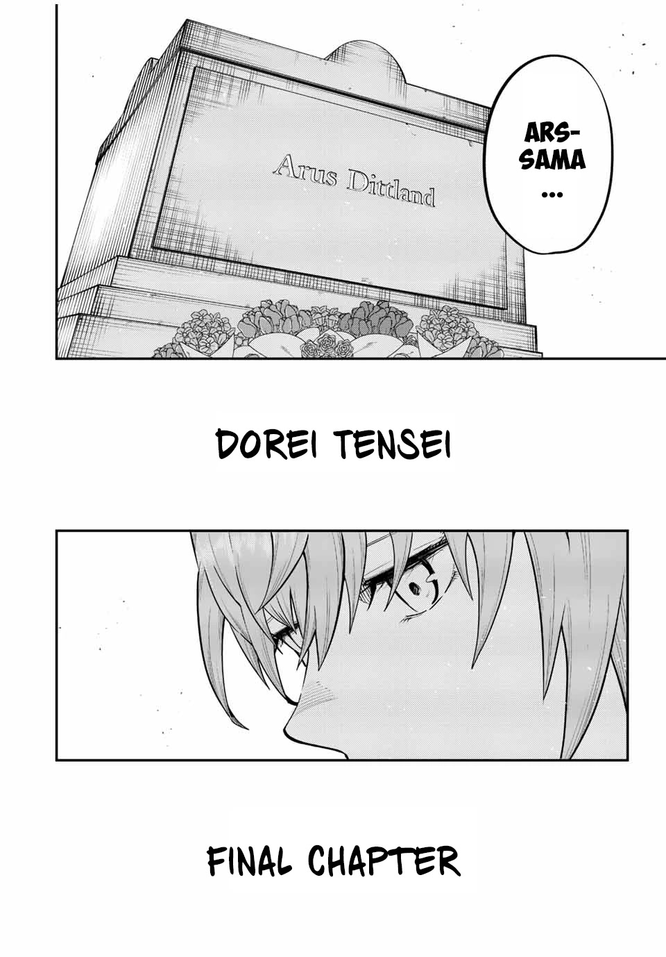 Dorei Tensei: Sono Dorei, Saikyou no Moto Ouji ni Tsuki Chapter 116 page 3 - Chapter 116: Slave, Setting Out on a New Adventure [END]