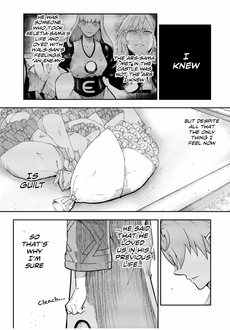 Dorei Tensei: Sono Dorei, Saikyou no Moto Ouji ni Tsuki Chapter 116 page 4 - Chapter 116: Slave, Setting Out on a New Adventure [END]