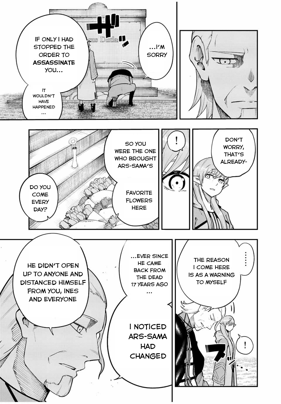 Dorei Tensei: Sono Dorei, Saikyou no Moto Ouji ni Tsuki Chapter 116 page 6 - Chapter 116: Slave, Setting Out on a New Adventure [END]