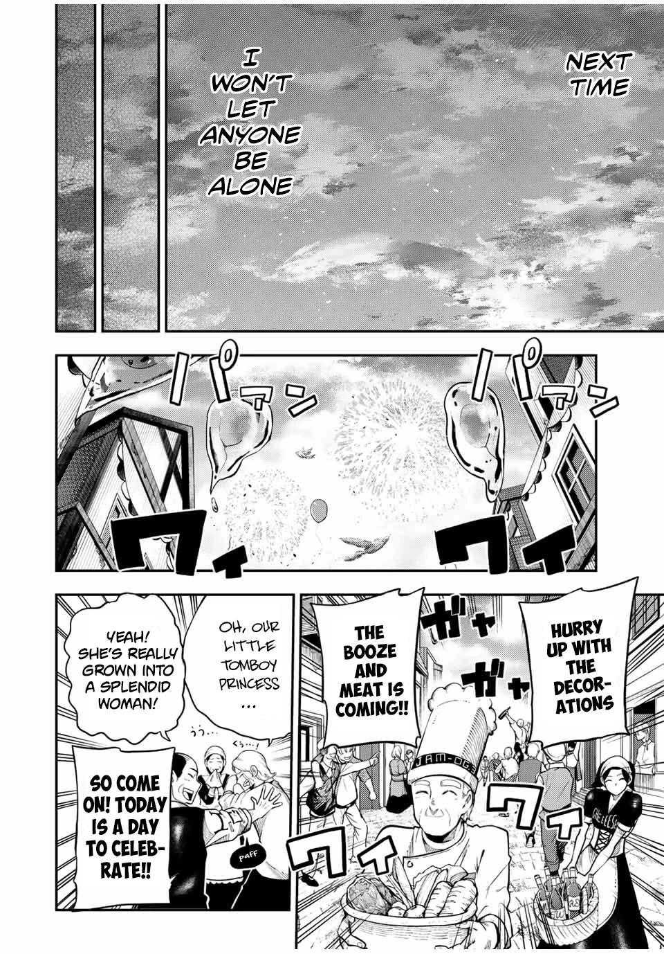 Dorei Tensei: Sono Dorei, Saikyou no Moto Ouji ni Tsuki Chapter 116 page 9 - Chapter 116: Slave, Setting Out on a New Adventure [END]