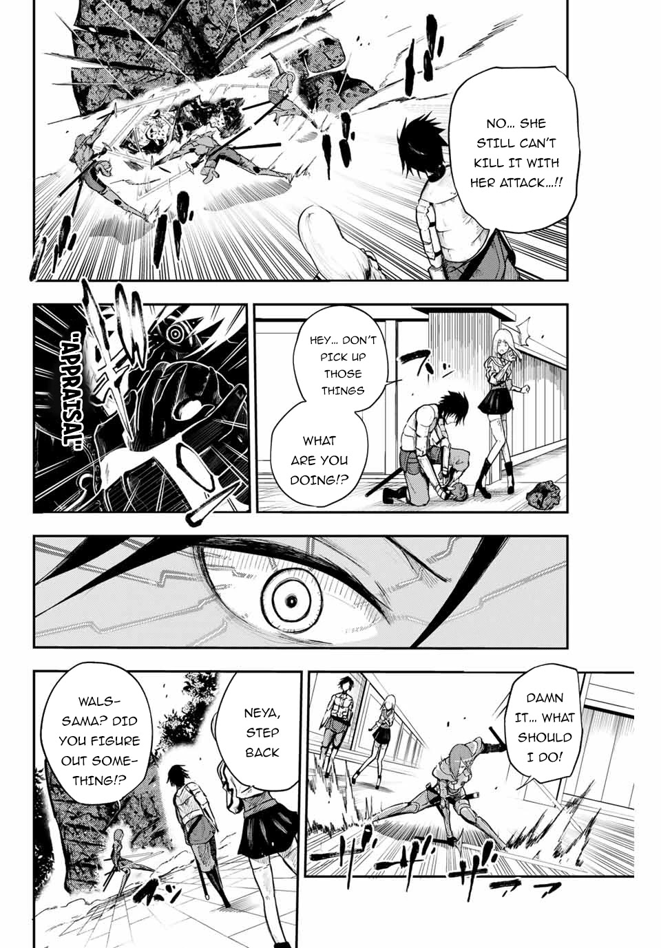Dorei Tensei: Sono Dorei, Saikyou no Moto Ouji ni Tsuki Chapter 12 page 11 - Chapter 12