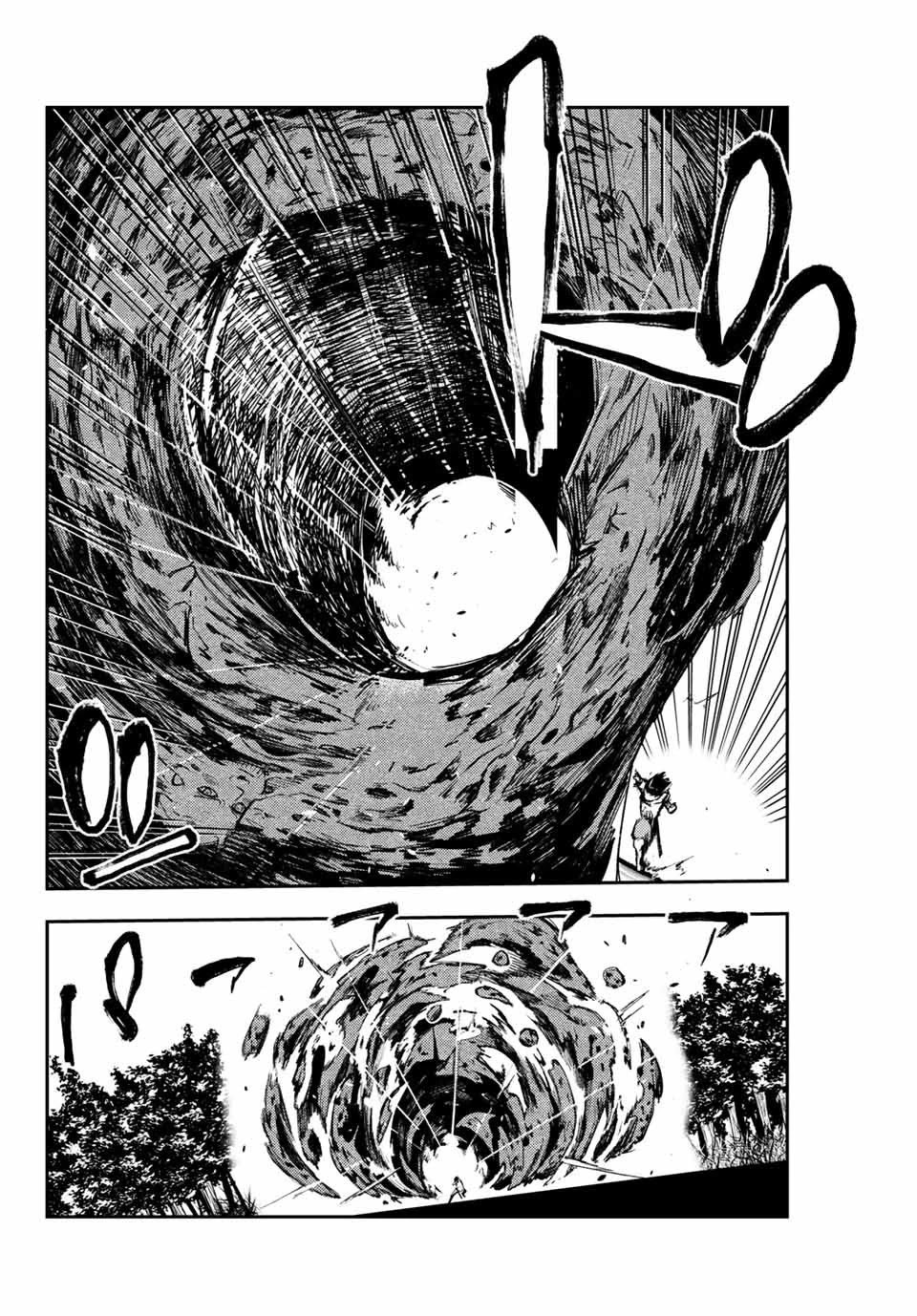 Dorei Tensei: Sono Dorei, Saikyou no Moto Ouji ni Tsuki Chapter 12 page 13 - Chapter 12
