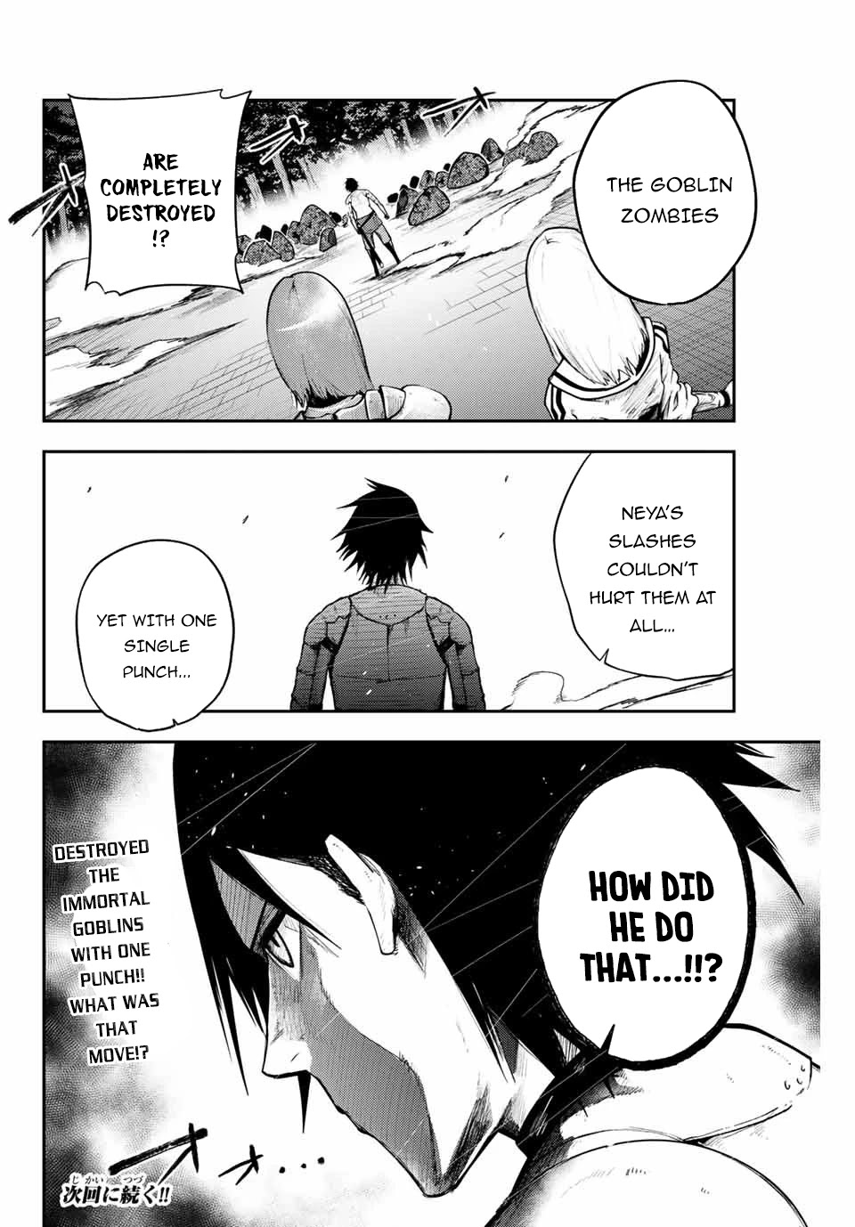Dorei Tensei: Sono Dorei, Saikyou no Moto Ouji ni Tsuki Chapter 12 page 15 - Chapter 12