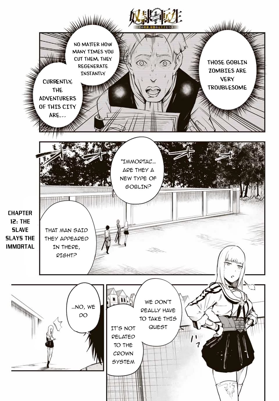 Dorei Tensei: Sono Dorei, Saikyou no Moto Ouji ni Tsuki Chapter 12 page 2 - Chapter 12
