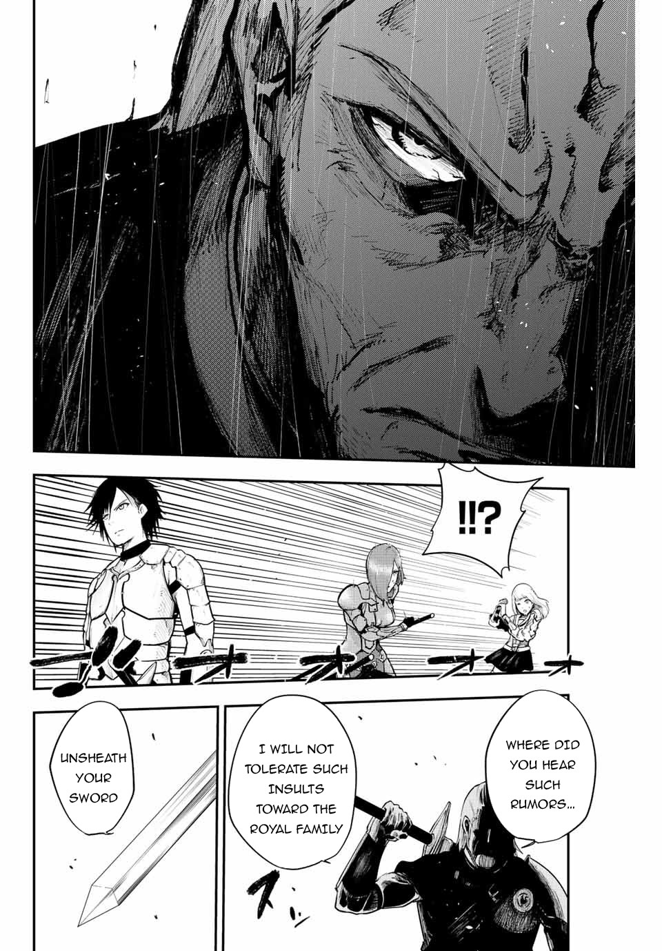 Dorei Tensei: Sono Dorei, Saikyou no Moto Ouji ni Tsuki Chapter 13 page 15 - Chapter 13